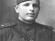 КАЛИНИН  ГРИГОРИЙ  ГЕРАСИМОВИЧ (1926 – 1996)